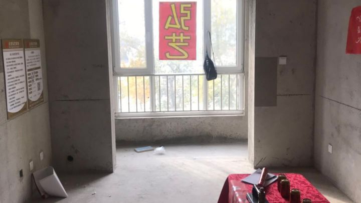 安聯優悅城開工大吉-開工大吉