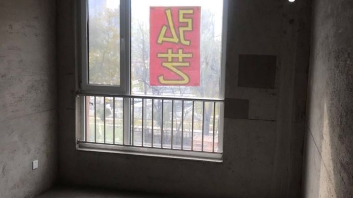 安聯優悅城開工大吉-開工大吉