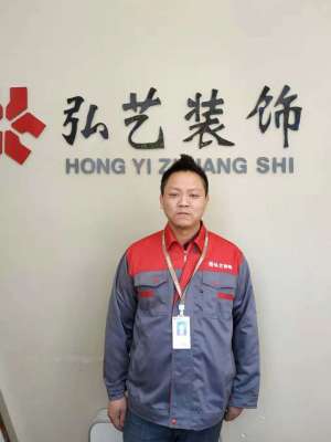 熊壽宏
