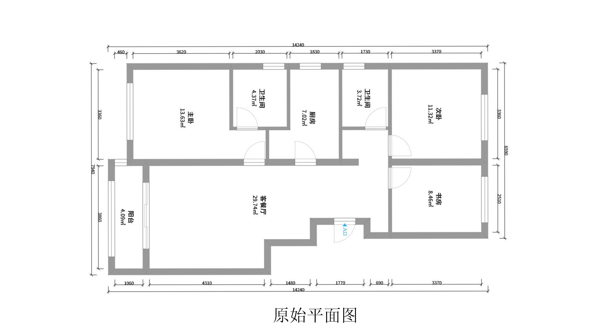 弘藝裝飾