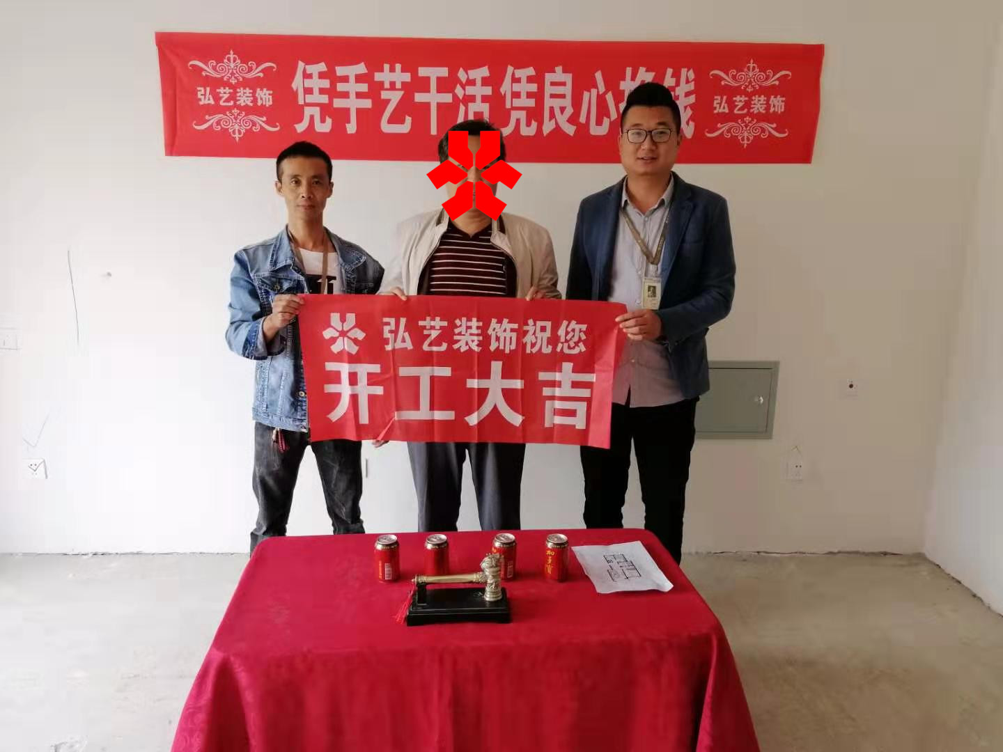 唐山裝飾公司