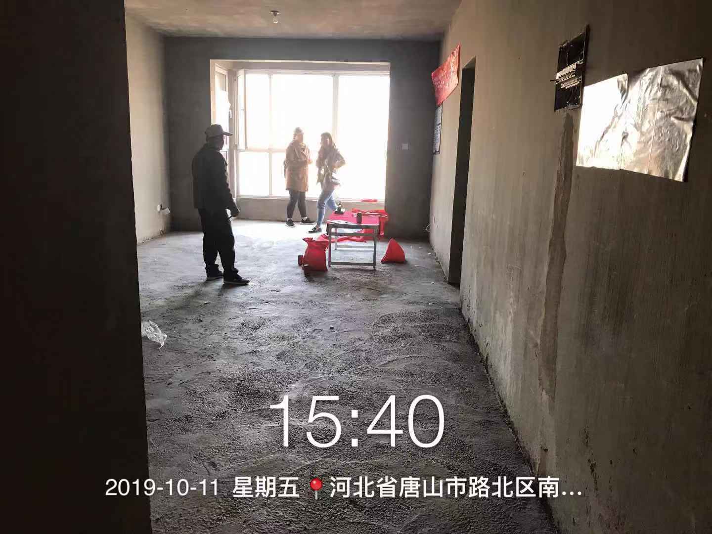 唐山裝修公司排名